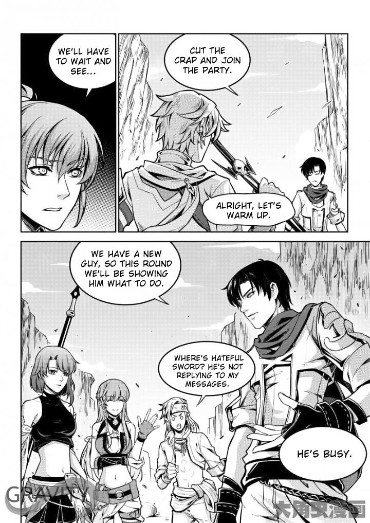 The King's Avatar Chapter 44.1 7